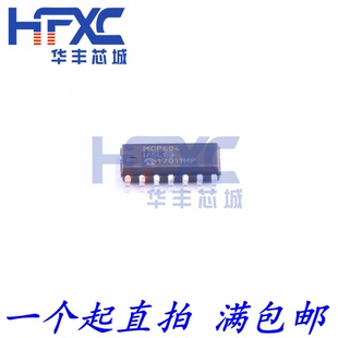 MCP604 MCP604T 运算放大器芯片IC SOP14贴片