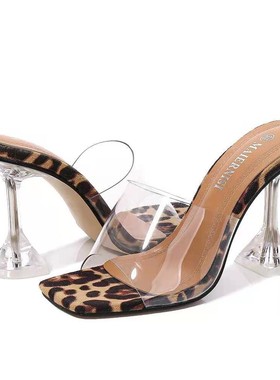Leopard Print Sandals Open Toe High Heels Women Transparent