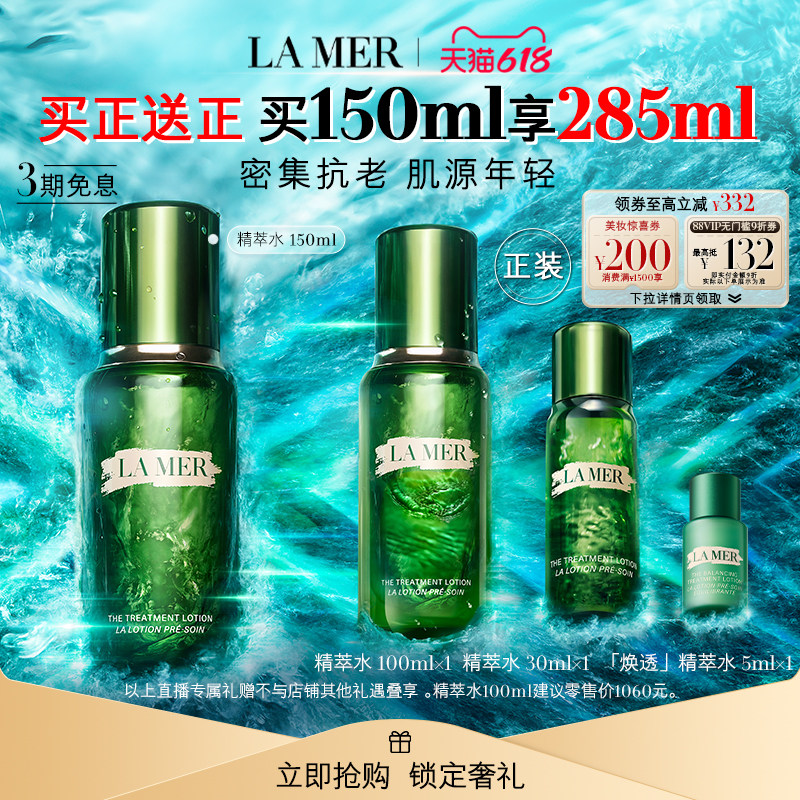 ��k���Ƽ�������֮�վ���ˮ�޻������滺���±�ʪ��������ˮ