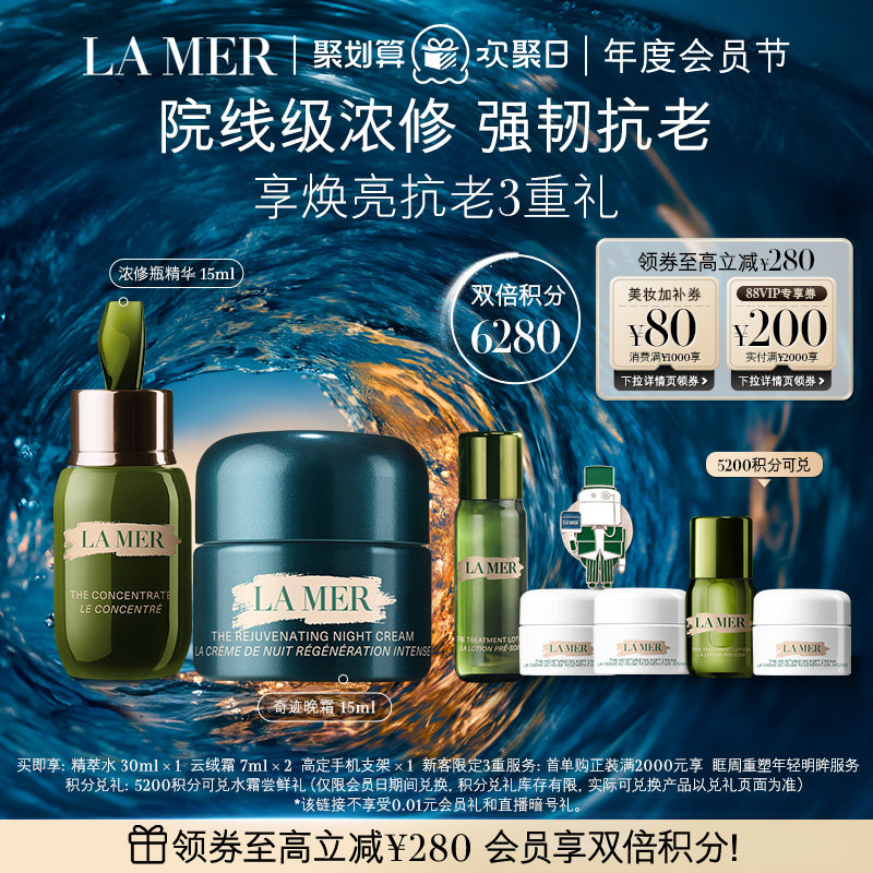 �ۻ��㣺����֮������ǿ����װ��ʪ����ҹ��ǿ������  3060Ԫ