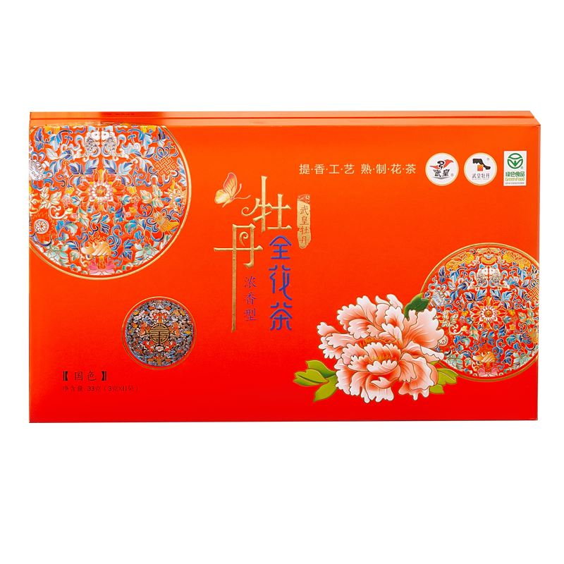 武皇白牡丹茶濃香全花茶禮盒裝河南洛陽(yáng)特產(chǎn)花王牡丹花蕊茶整朵茶