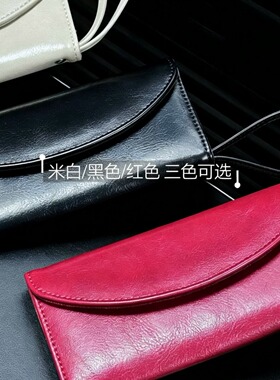 澜琳正品镊子收纳包PU皮革收纳包