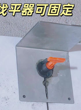 贴砖水平仪挂墙支架神器铁片铁板红外线L型铁板瓦工工具