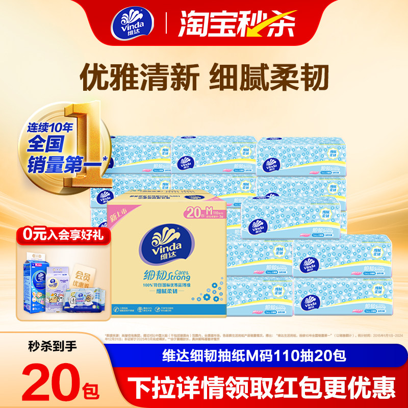 //img.alicdn.com/bao/uploaded/i3/2424338511/O1CN01yHUjmW2Ck64X53k0F_!!4611686018427385935-0-item_pic.jpg