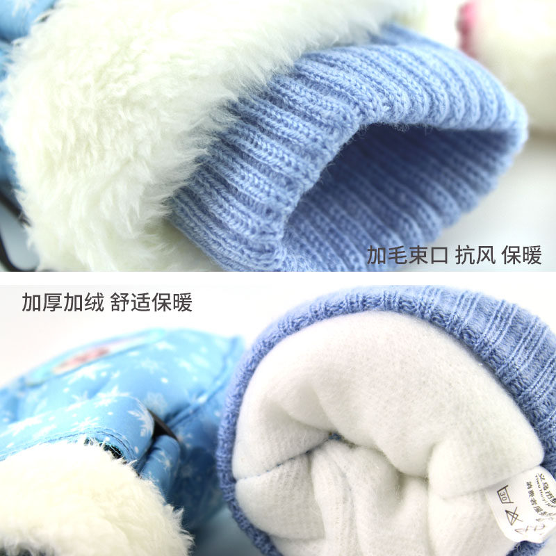 Gants pour fille DISNEY en polyester - Ref 2150203 Image 3