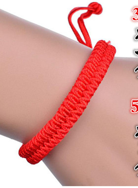 2019年本命编织大红手