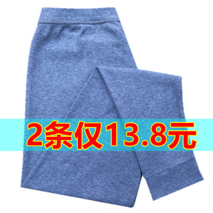 保暖紧身简约加肥加大码 薄款 线裤 衬裤 秋裤 打底裤 男单件莫代尔男士