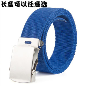 190cm长尼龙皮带滚抽腰带运动腰带 180 老式 滚轮帆布皮带加长160