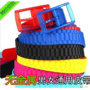 塑料扣香味腰带糖果色无金属橡胶硅胶男女非金属安检皮带裤腰带