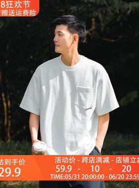 BDLS CityBoy日系休闲宽松白色短袖男夏季新款圆领刺绣T恤上衣男