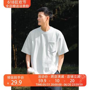 BDLS CityBoy日系休闲宽松白色短袖男夏季新款圆领刺绣T恤上衣男