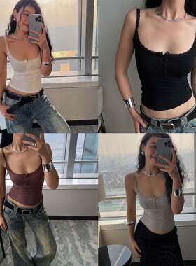 DQSTORE法式紧身蕾丝吊带背心纽扣上衣女外穿性感打底夏内搭纯欲