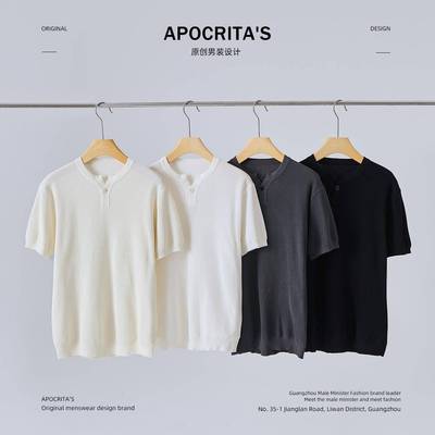 APO男装 |男士针织短袖T恤高级感夏季老钱风修身百搭跨境休闲上衣