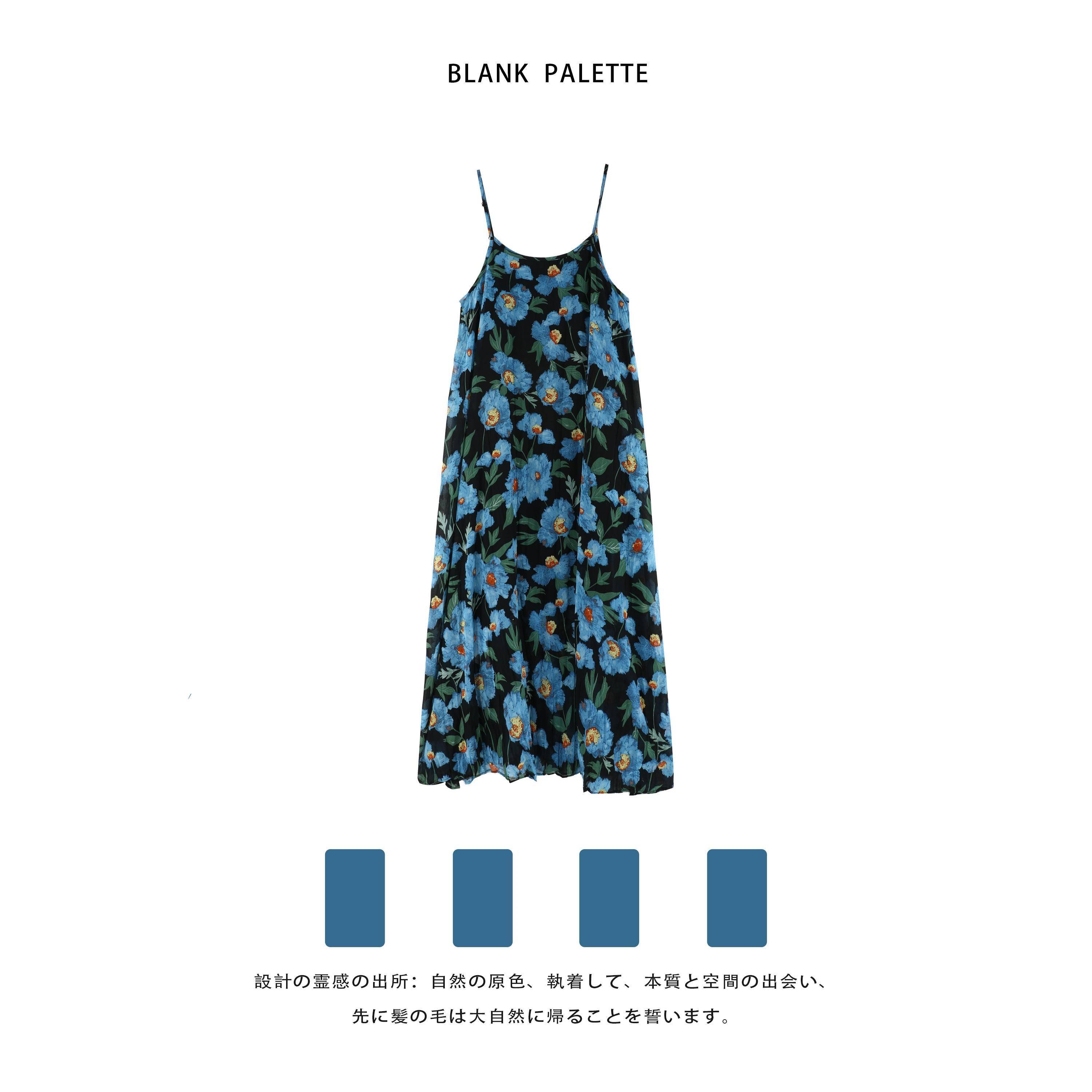 Blank palette|蓝色油画高级感吊带裙子夏季女小个子碎花连衣裙
