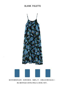 Blank palette|蓝色油画高级感吊带裙子夏季女小个子碎花连衣裙