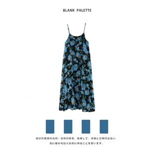 Blank palette|蓝色油画高级感吊带裙子夏季女小个子碎花连衣裙