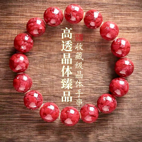 天然原矿高品质晶体砂全透光玉化