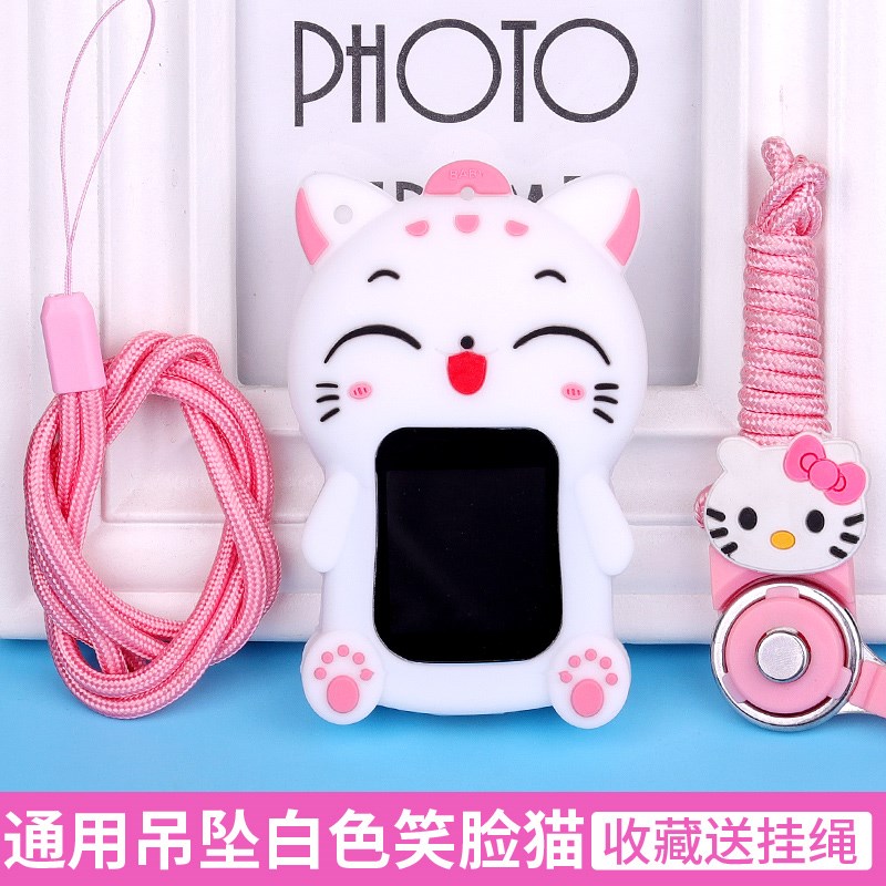 通用型儿童电话手表保护壳挂套表带表套适用咪咪兔吊坠华为小寻挂10月29日最新优惠