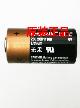 4LR44 4SR44 2CR1/3N 6V电池