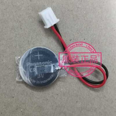 汇川电池plc插头带线原装进口