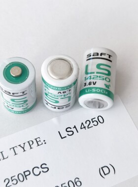 雷尼绍OMP60测头专用原装电池LS14250