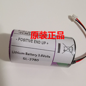 END 3.6Volts POSITIVE Lithium Battery 2780