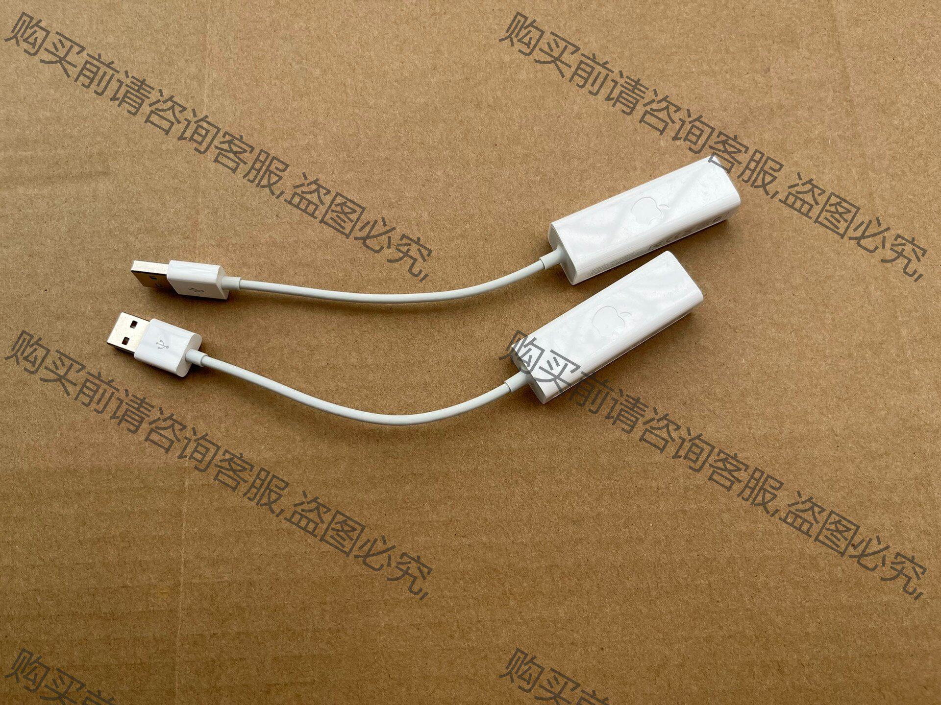 原装  Apple USB to Ethernet网口 US 功能正常属于什么档次？