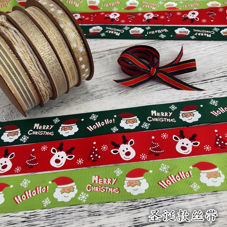 ÓÀÉú»¨²£Á§ÕÖÀñºÐ³µ¹ÒÔ¿³×¿ÛË¿´øÊÖ¹¤ÖÆ×÷DIY²ÄÁϰüÊ¥µ®ÉúÈÕÀñÎï