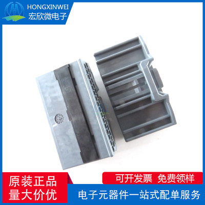 全新原装正品MX34032SF1 封装P=2.2mm胶壳(线对板/线对线)