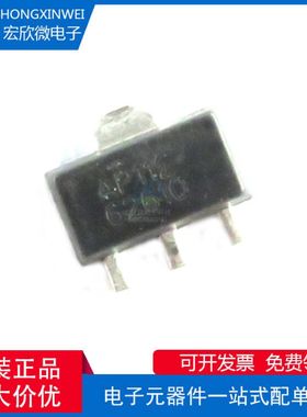 全新原装正品 AP112 SOT-89封装 高频放大管 射频管 芯片IC