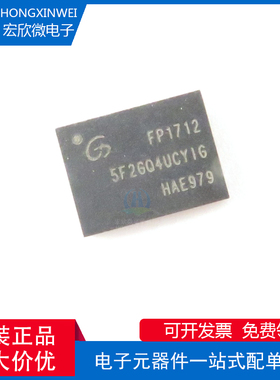 全新原装正品GD5F2GQ4UCYIGR 封装WSON8