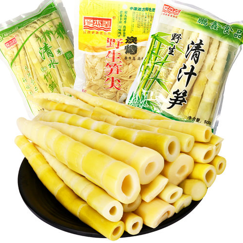 新鲜野生竹笋爱杰鑫江西