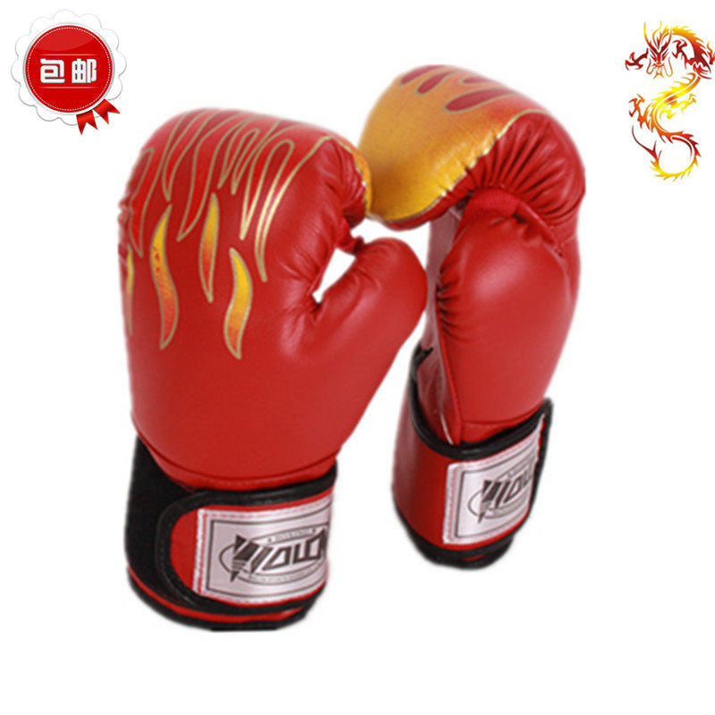 拳击手套博康艺搏击泰拳