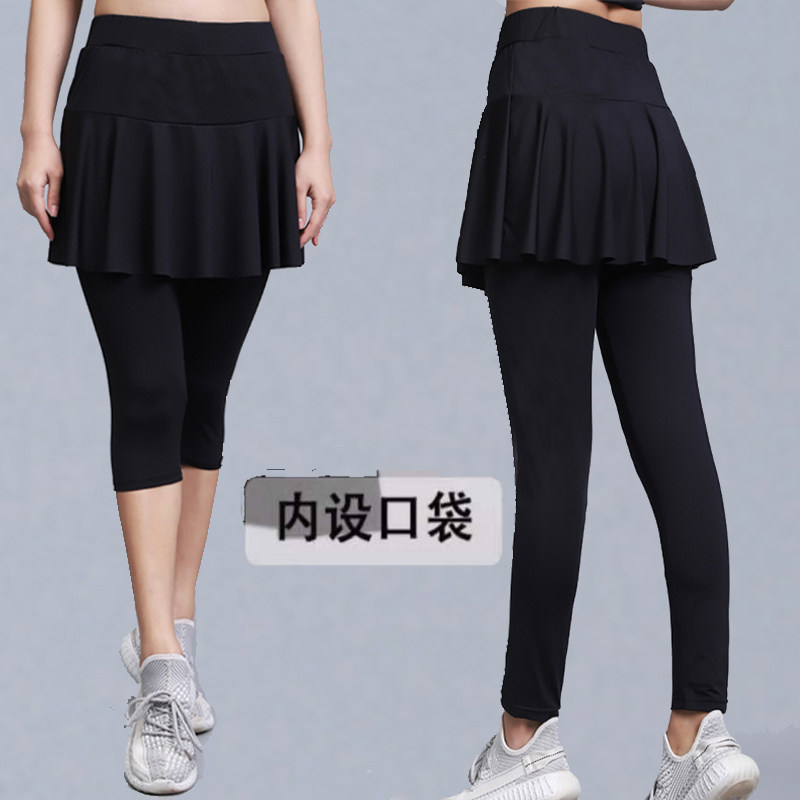 女运动裤裙速干假两件羽毛球网球裙裤瑜伽健身跑步高腰紧身七分裤