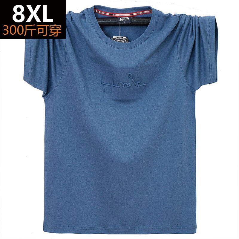 夏季宽松大码短袖T恤男 加肥加大纯色半袖棉体恤圆领肥佬胖哥舒适,男装,T恤,淘宝优惠券,粉丝福利购,淘宝优惠卷