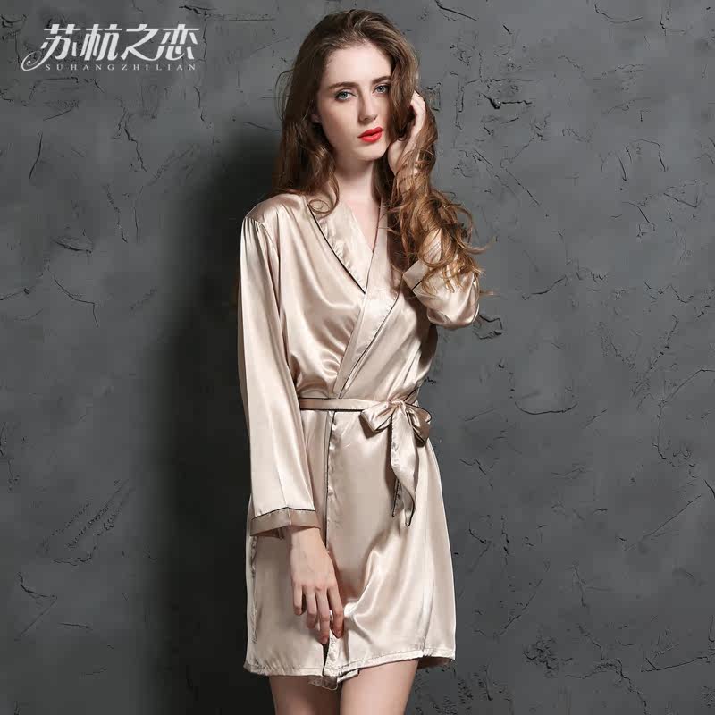 Peignoir jeunesse SH6042 - Ref 599764 Image 3