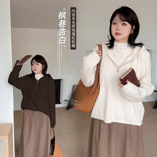 伊诺大码女装羊毛连帽毛衣秋冬新款半拉链直筒显瘦上衣343342