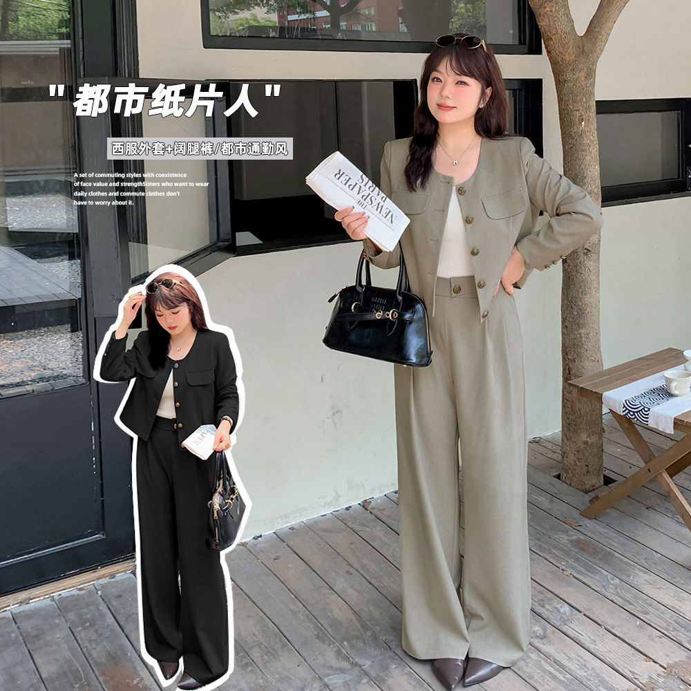 秋季女装胖MM大码法式通勤OL宽松西装外套阔腿裤套装