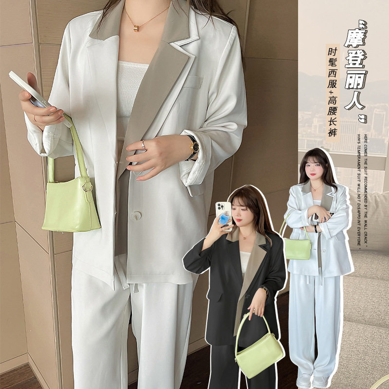 通勤百搭款大码女装秋胖妹妹显瘦大码内搭