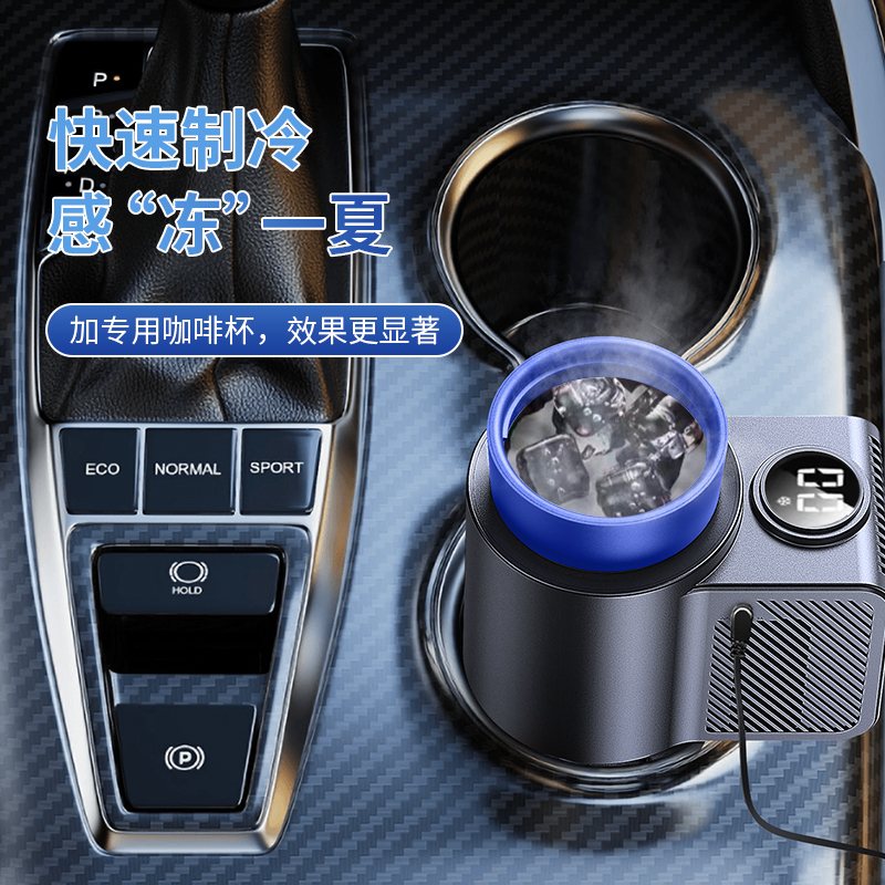 bogu冷熱杯升級速度更快