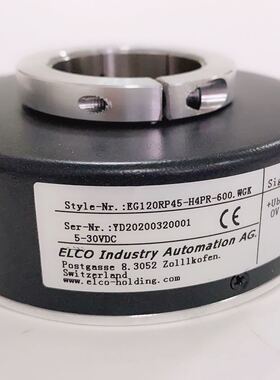 EG120RP45-H4PR-1024.WGK电梯电机光电编码器 600-512脉冲