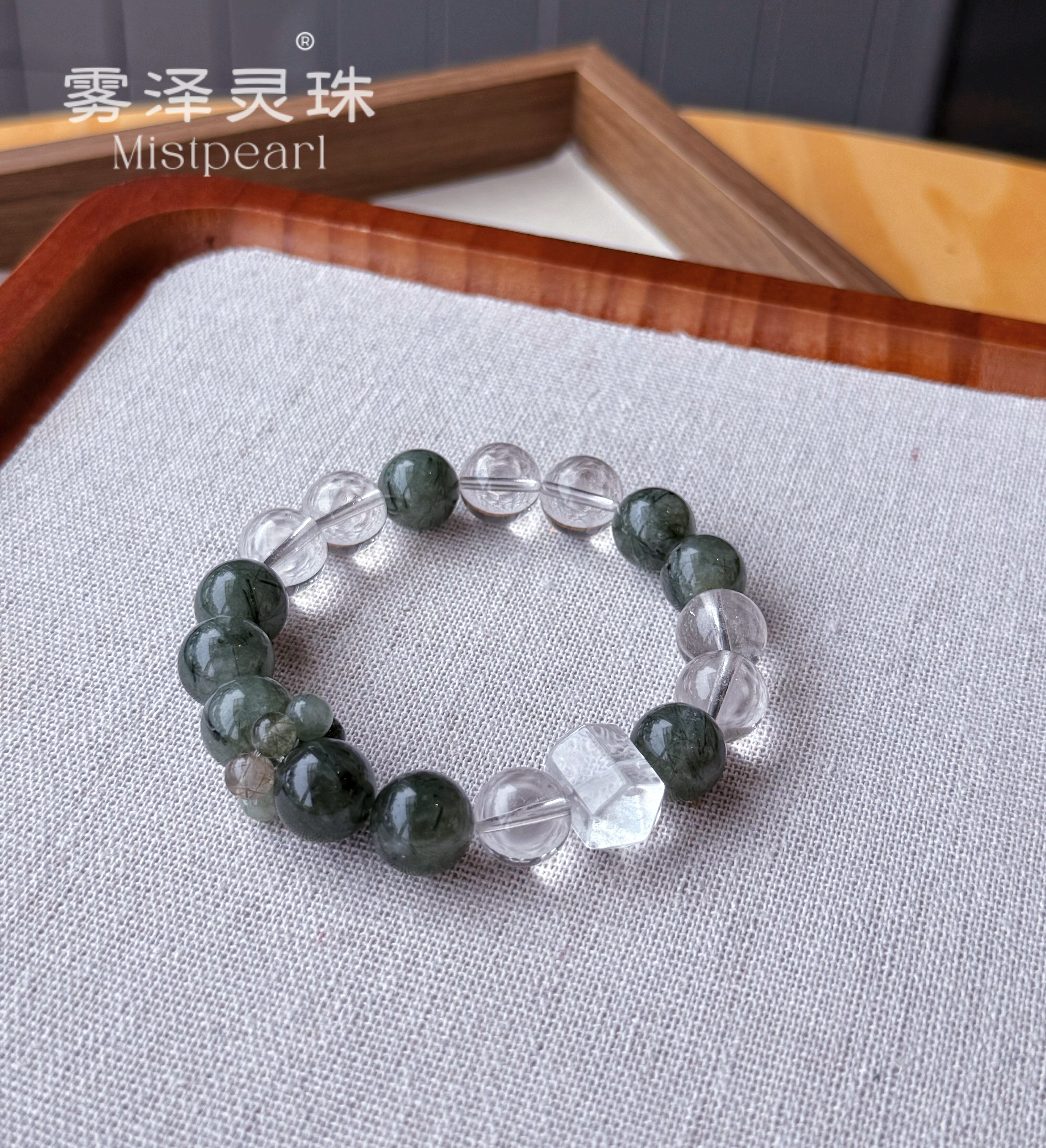 雾泽灵珠天然水晶绿发晶白水晶手