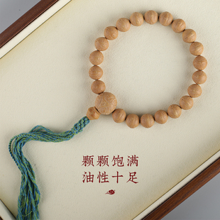 尼泊尔精品高密小凤眼菩提子21颗27颗流苏手串手持念珠菩提籽正品