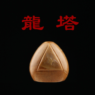 八戒文玩凤眼龙眼麒麟眼佛塔手工5五层佛塔龙塔雕刻麒麟佛塔三通