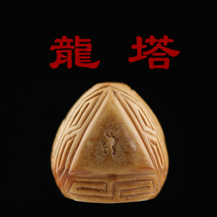 八戒文玩凤眼龙眼麒麟眼佛塔手工5五层佛塔龙塔雕刻麒麟佛塔三通