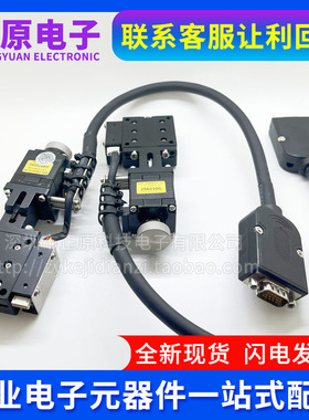 FEX40/60/80/100/120X轴精密微调滑台电动位移平台光学实验工作