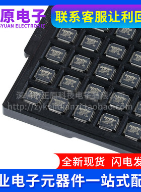 全新 NUC029LAN OR M054LDN OR M054LBN M054LAN M054LB M054LD