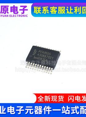 AD707JRZ-REEL AD707J AD707JR AD707JRZ 贴片 SOP-8 全新原装