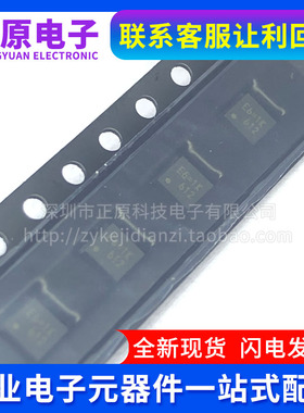 RT9026GQW RT9026 E6=EA E6= RT9297GQW EZ=2A EZ= QFN10脚 全新