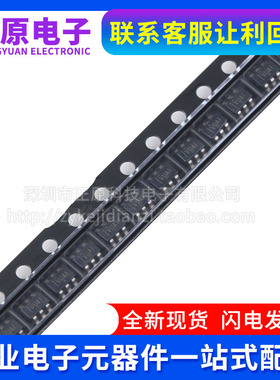 TLV61220DBVR 341AI 3011 3501AIDBV  DBV SOT23-6电压升压转换器